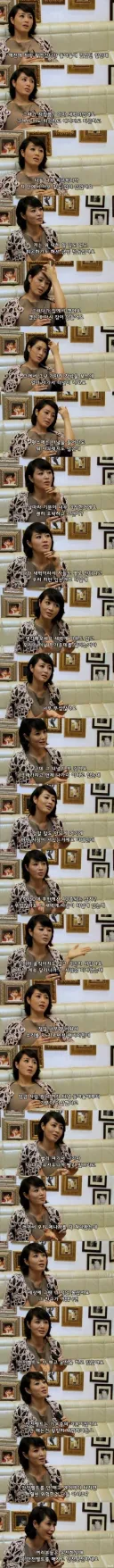 배우 김혜수가 겪었다는 터널 괴담