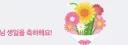 추천좀 주세요