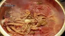 자연인의 묵은지 김치찜을 맛보는 이승윤