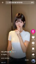 주술회전) 이 만화 진짜 월클 맞구나...