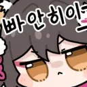 웹소)표절의 범위는 상상을 초월한다 느낀게