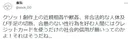 카드사의 검열은 나도 반대하지만!!!ㅠㅠ
