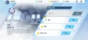 블루아카) 데카 열심히 달리는 중