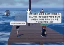 선한 사람과 악한 사람의 구분