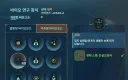 서브노티카2)개발자가 가지 말라고 막아놓은 곳을 직접 뚫어보았다.