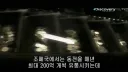 21년 전에 동전을 만든 방법.jpg