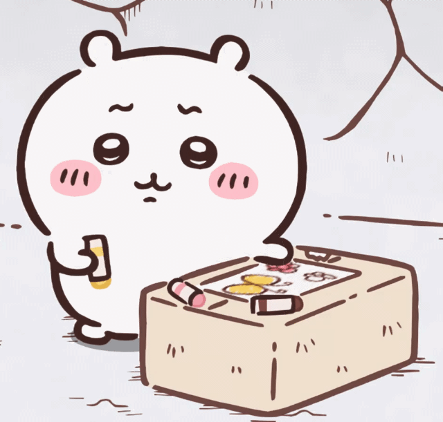 새벽이니까 내 비밀 하나만 풀게
