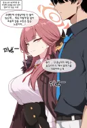 블루아카) 야 저기 니 여친 지나간닼ㅋㅋㅋ