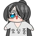 ???: 수능 수학 1번문제 틀리는 사람이 어딨어