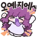 친일파 친이솔 친삼라 친사시ㅋㅋㅋㅋㅋ