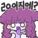 지제네) 마스터리그 보상 궁금한게