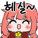 오랜만에 과자 잔뜩 샀음