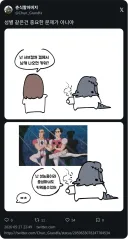서브컬처 겜에서 남캐 나오면 키움 ?