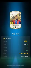오늘의 도파민 ~