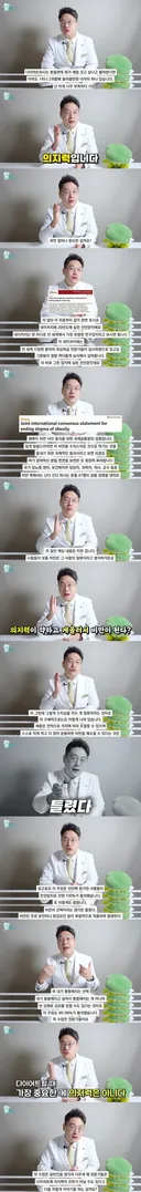 약스] 다이어트할때 의지력은 크게 중요하지 않다.jpg