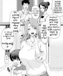 친절한 이웃집 누나manhaw