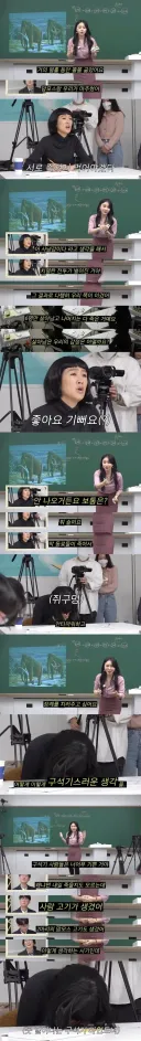 마인드 수준이 구석기가 되어버린 사람