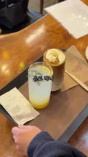 커피 하나면 이 모든게 무료 한번 들어봐 봐요