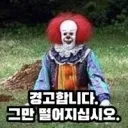 주식)오늘 주식시장 요약