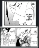 블리치) 작중 우라하라가 세계관 제일 천재인 이유