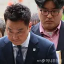 ..구속된 김세의 '징역 10년+' 전망 나와