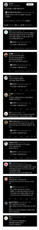 요새 의외로 받기 어려운 증정품
