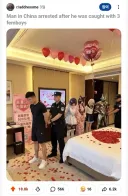 역시 중국에는 자유 따위는 없어