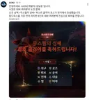 시엘 퍼클떳네