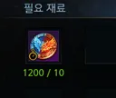 인생 개손해봤다 죽을까 그냥?