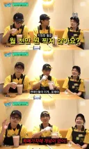 베스트에 이준 화폐가치 논란은 뒷부분도 있어