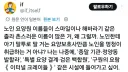 이름에 대한 설득력있는 불만