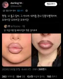 한국인 보고 인종차별하지 말라는 외국인