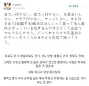 모솔 중에 의외로 많은 케이스