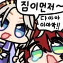 말딸)외국인들도 인정한 V 자매