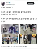 현재 오타쿠들 기죽게 만들고 있다는 글