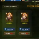 리부트 신규 전변을 갖고 싶었다.