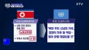 북한이 한류에 발작하며 사형 남발하는 이유