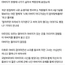 6.25전쟁때 징집 피하려고 숨은 사람들 찾는방법