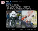 플레이엑스포 굳건이 코스어의 비밀