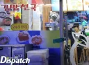 김치볶음밥 매니아 이준...
