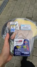 아침은 간단하게 편의점 도시락.....