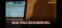 국산 메이드 카페 근황