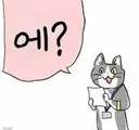 의외로 서비스직이 인류애 박살난다는 사례