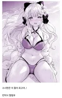 유게이 모두가 화합이 가능할 수 있다는 증거