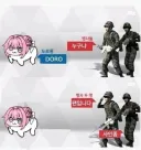 누구냐!!