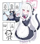 블루아카) 메이드 아리스 입체화 기념 케이쨩.manhwa
