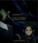 소아온,젯츠) 젯츠가 소아온 하드 카운터인 이유