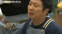 강호동, 이수근, 은지원이 진짜 맛있는 거 먹을 때 짓는 표정