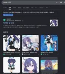 대체 기준이 뭔데 ㅋㅋㅋㅋ