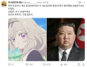 무시무시한 프리큐어 나이.jpg